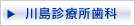 �쓇�f�Ï�����