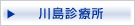 �쓇�f�Ï�
