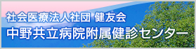 ��Ö@�l�Вc�@���F��@���실���a�@�������f�Z���^�[