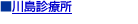 �쓇�f�Ï�