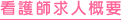 ŌtlTv