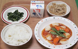 写真